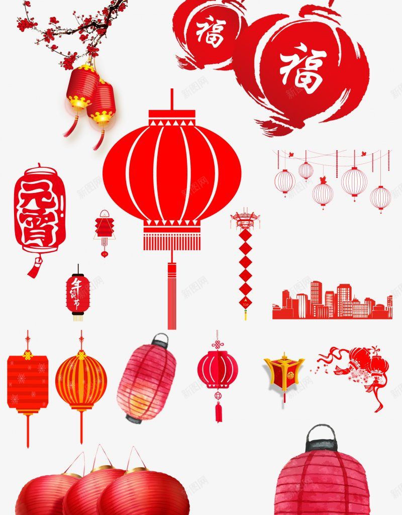 春节节日中国灯笼剪纸艺术Y其他png免抠素材_88icon https://88icon.com Y设计其他 中国 剪纸艺术 春节节日 灯笼