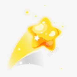 流星黄色五角星免抠漂浮元素素材