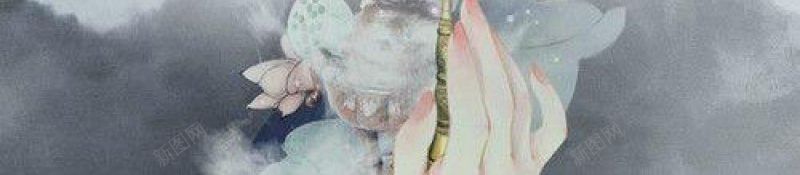 古风底图海报烛汜荩处理去水印2017终jpg设计背景_88icon https://88icon.com 2017终 古风底图海报烛 汜荩处理去水印