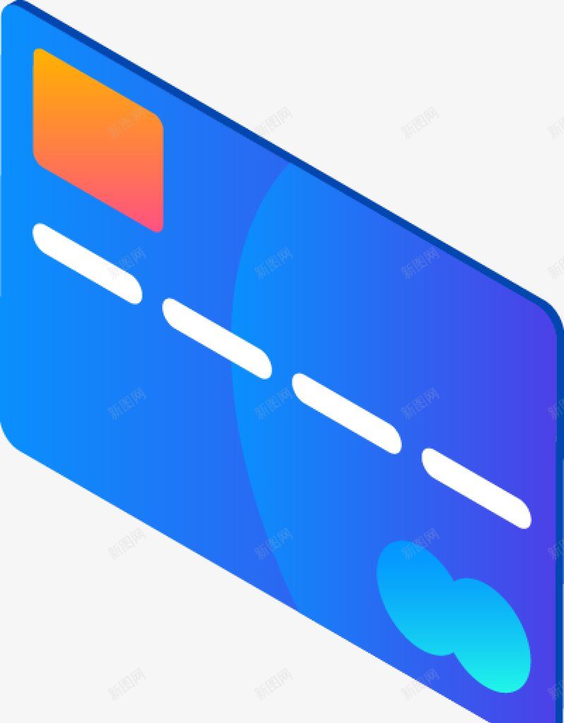 信用卡25D等距扁平等距精选集锦png免抠素材_88icon https://88icon.com 5D等距设计免扣 信用卡 免扣扁平等距精选集锦