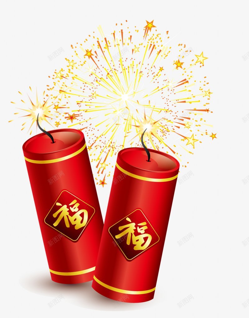 年货节狗年2018新年PNS透明底png免抠素材_88icon https://88icon.com 2018新年 PNS透明底 年货节 狗年