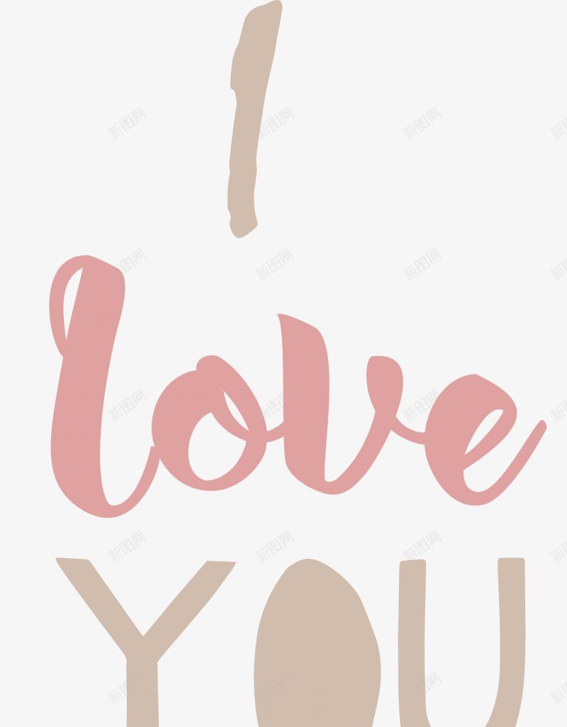 点击超IlovemomVectorilpng免抠素材_88icon https://88icon.com Vector love mom 动物 点击下载超高清免扣I