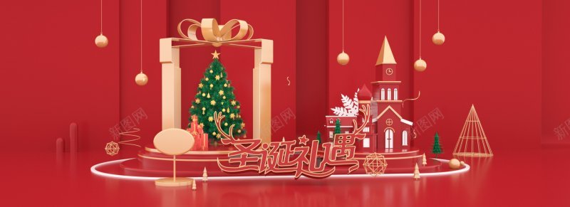 红色C4D立体圣诞节海报促销活动圣诞节jpg设计背景_88icon https://88icon.com 圣诞节 活动