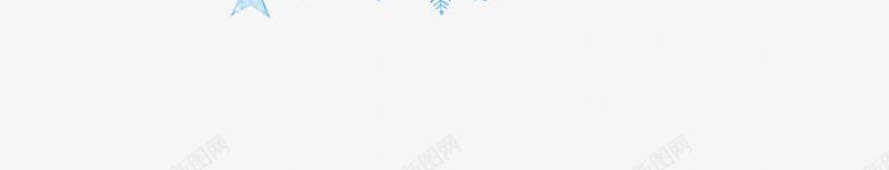 雪花数字蓝色数字创意艺术字阿拉伯数字8的png免抠素材_88icon https://88icon.com 8 创意字体 创意艺术字设计 墨笔数字字母 折纸数字 气球数字 水的艺术字母 蓝色数字 阿拉伯数字 雪花数字