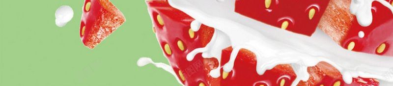 草莓酸奶水果饮料冰凉夏日海报产品场景构图jpg设计背景_88icon https://88icon.com 产品场景构图