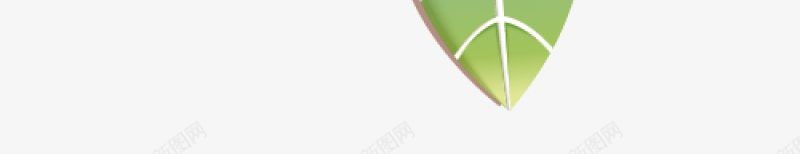 2019纸艺风格新年快乐复古传统中国风日式png免抠素材_88icon https://88icon.com 2019纸艺风格新年快乐免扣