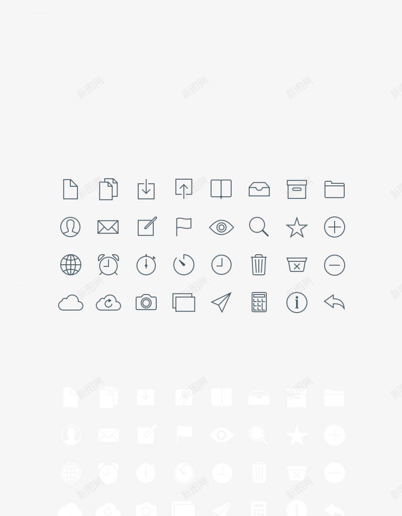 图标常用图标扁平图标icoicon彩色图标UIWEpng免抠素材_88icon https://88icon.com App UI WEB ico icon 图标 常用图标 彩色图标 扁平图标 界面