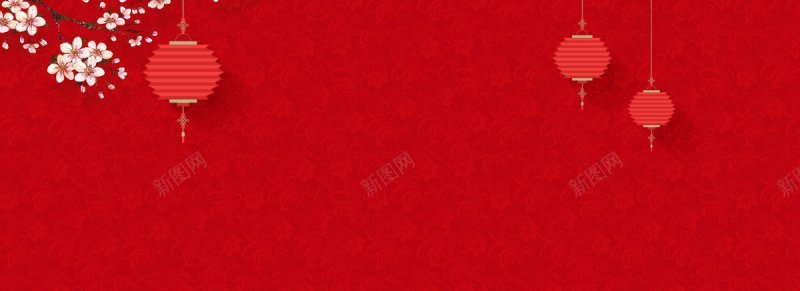 红色纹理新年年货节元宵节中国风红色淘宝电商海报图库背景