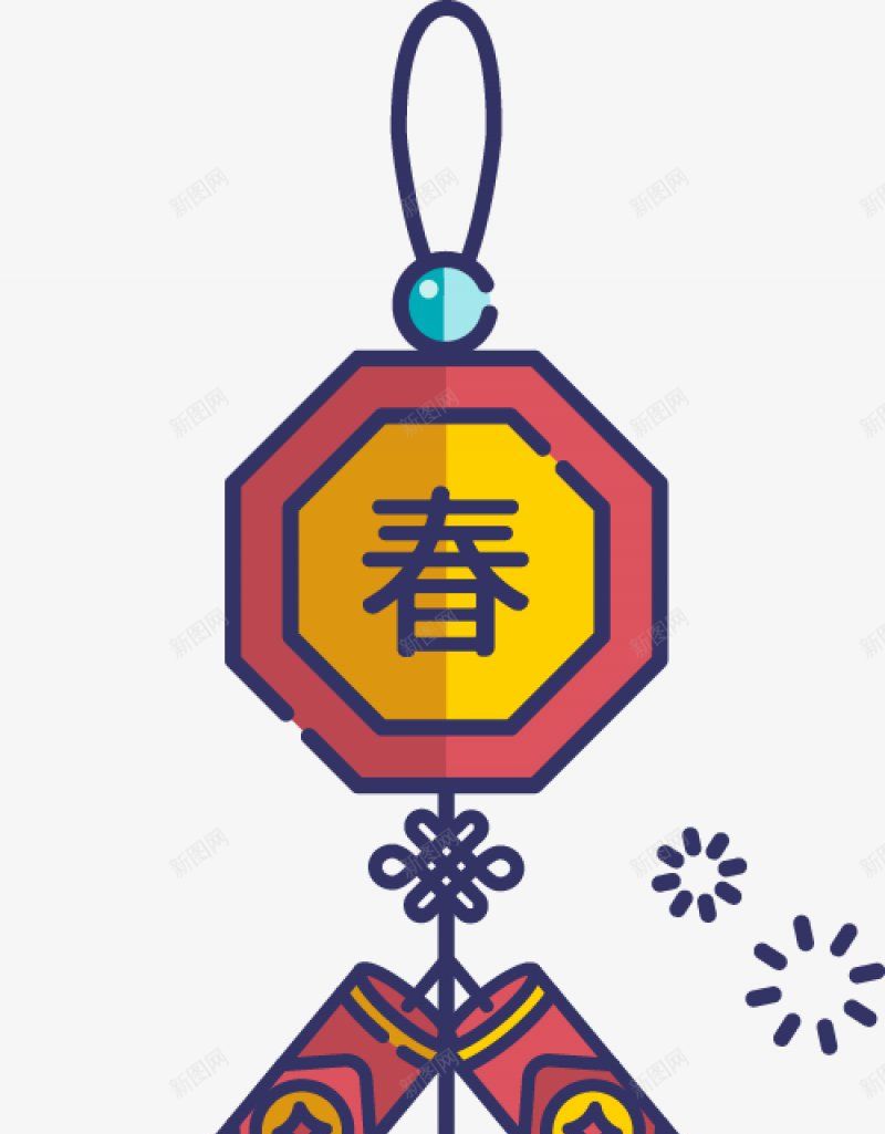 中国新年传统复古传统中国风日式翔云灯笼福娃png免抠素材_88icon https://88icon.com 中国新年传统免扣