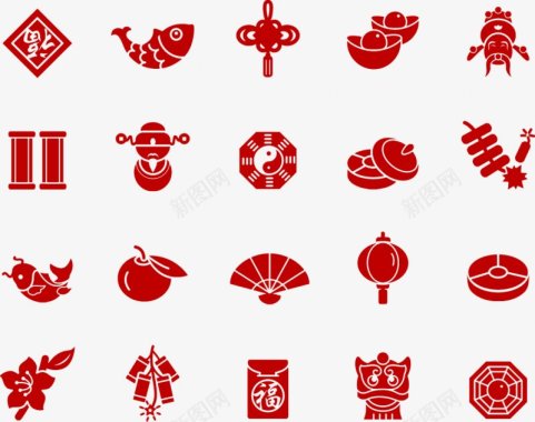 中国传统图标中国红透明中国图标