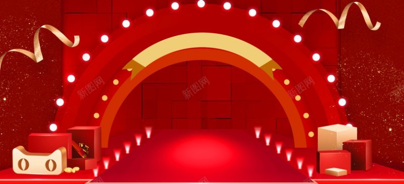 红色炫酷天猫店铺灯光舞台促销活动海报背景