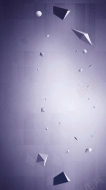 紫色科技科幻封面企业免费H5背景