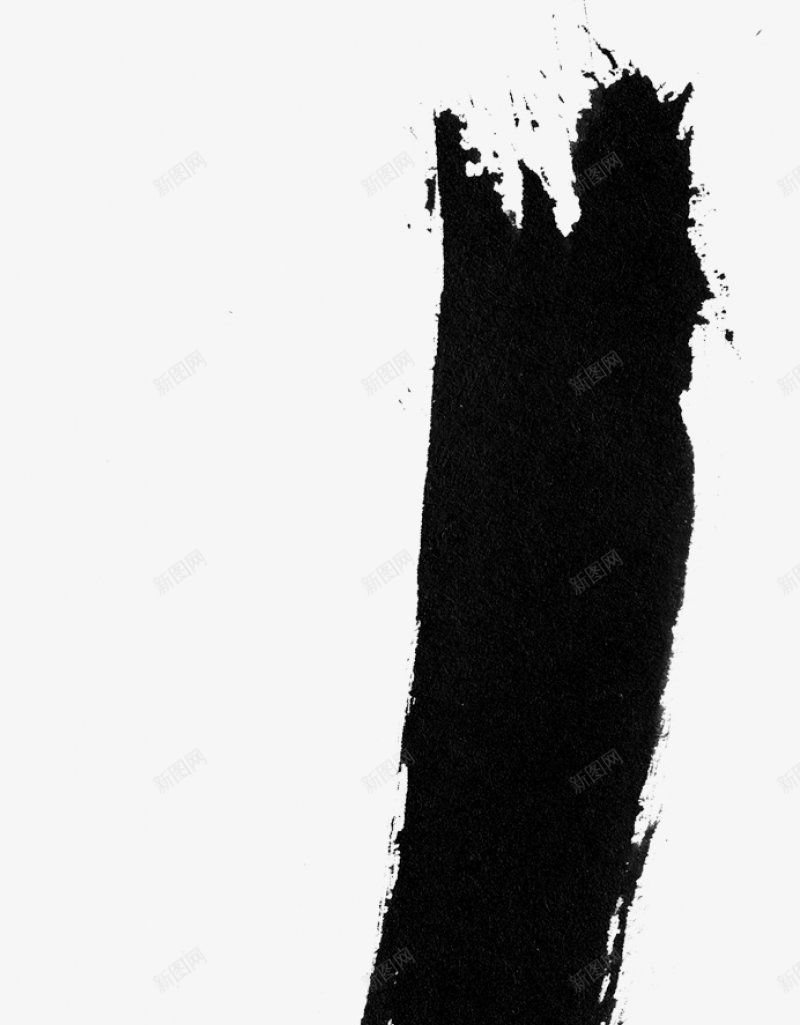 笔触毛笔水墨书法中国风书法墨迹水墨笔触效果溅墨毛笔png免抠素材_88icon https://88icon.com 中国风 书法 墨迹 毛笔 毛笔字 水墨书法 水墨笔触效果 溅墨 笔刷 笔触