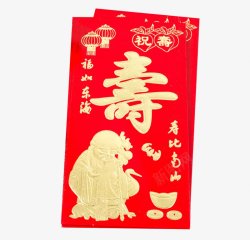 春节新春元旦节日灯笼炮竹剪纸红色拜年中国结灬小狮子素材