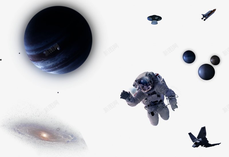 宇宙星河地球太空人图集中营png免抠素材_88icon https://88icon.com png素材图 地球 太空人 宇宙 宇宙星河地球太空人图 星河 集中营