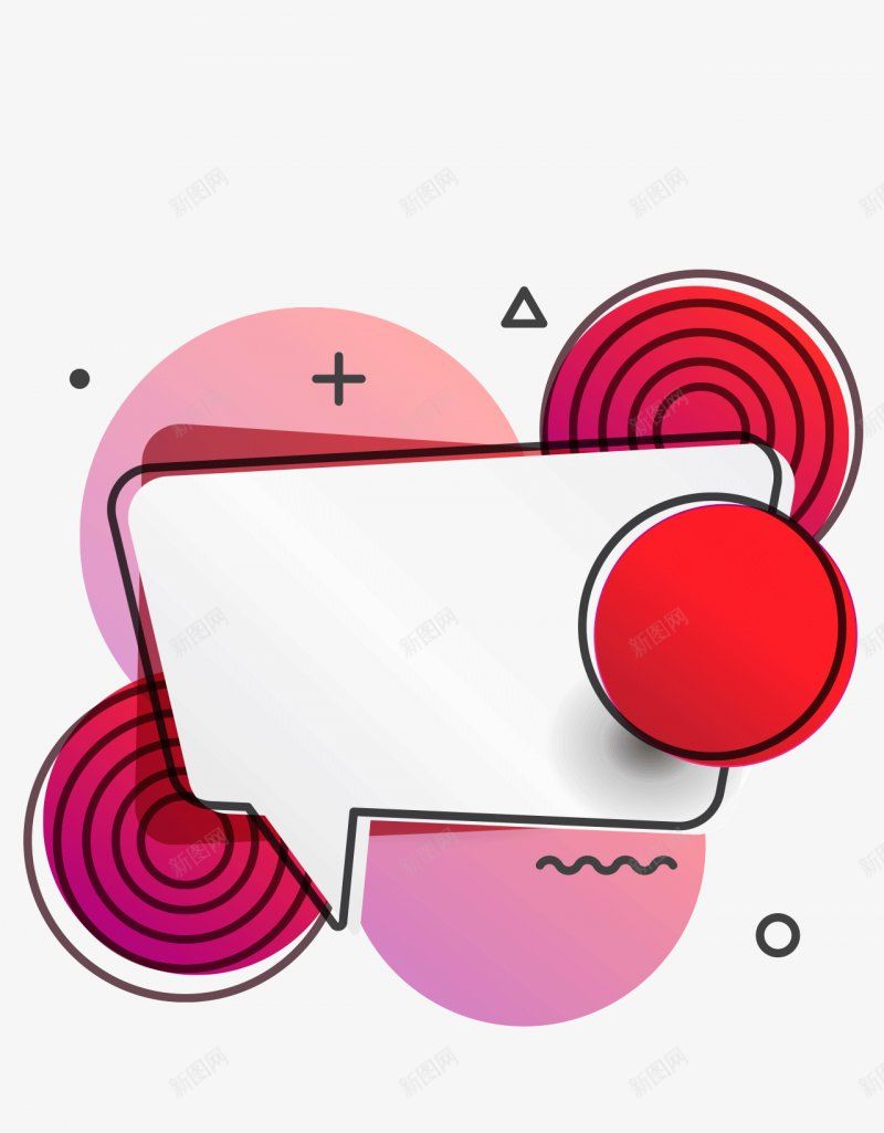 几何对话框圆形简约边框png免抠素材_88icon https://88icon.com 促销标签双十一双十二电商紫色圆形店庆大促几何标签几何图形优惠券边框对话框简约边框双11框99划算节99大促99聚划算