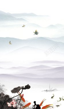 水墨山峦蝴蝶海报中国风背景