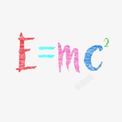 学校板报装饰图案黑板粉笔字格式平面库黑素材