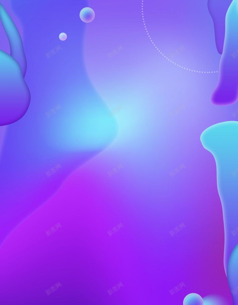 浪漫蓝紫色流体渐变海报1活动海报jpg设计背景_88icon https://88icon.com 活动海报 流体液态背景