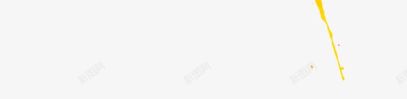 彩绘泼墨文字数字创意文本艺术字阿拉伯数字3png免抠素材_88icon https://88icon.com 3 创意字体 创意文本艺术字设计 墨笔数字字母 彩绘泼墨文字数字设计 折纸数字 气球数字 水的艺术字母 阿拉伯数字