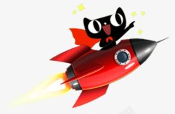 卡通天猫坐火箭免抠图素材