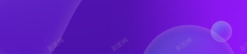 浪漫蓝紫色流体渐变海报2活动海报jpg设计背景_88icon https://88icon.com 活动海报 流体液态背景