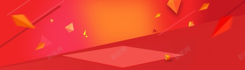 1920全屏海报淘宝天猫banner背景