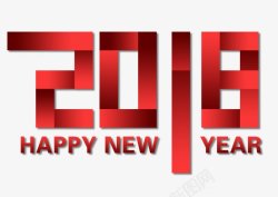 2018新年元旦艺术字文字排版艺术字体海报字体冒险素材