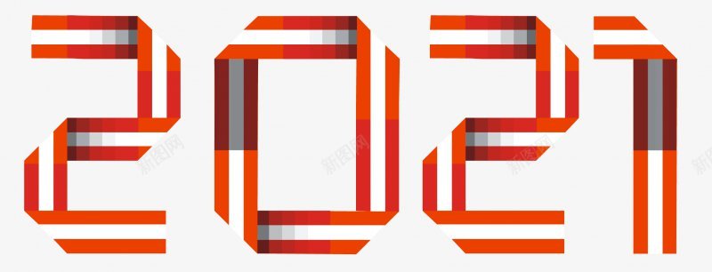 2021牛年艺术字体png免抠素材_88icon https://88icon.com 2017年2016年年味开年活动金年开年年中国年吉祥年2017年背景2020年台历日历2021年2021年台历模板