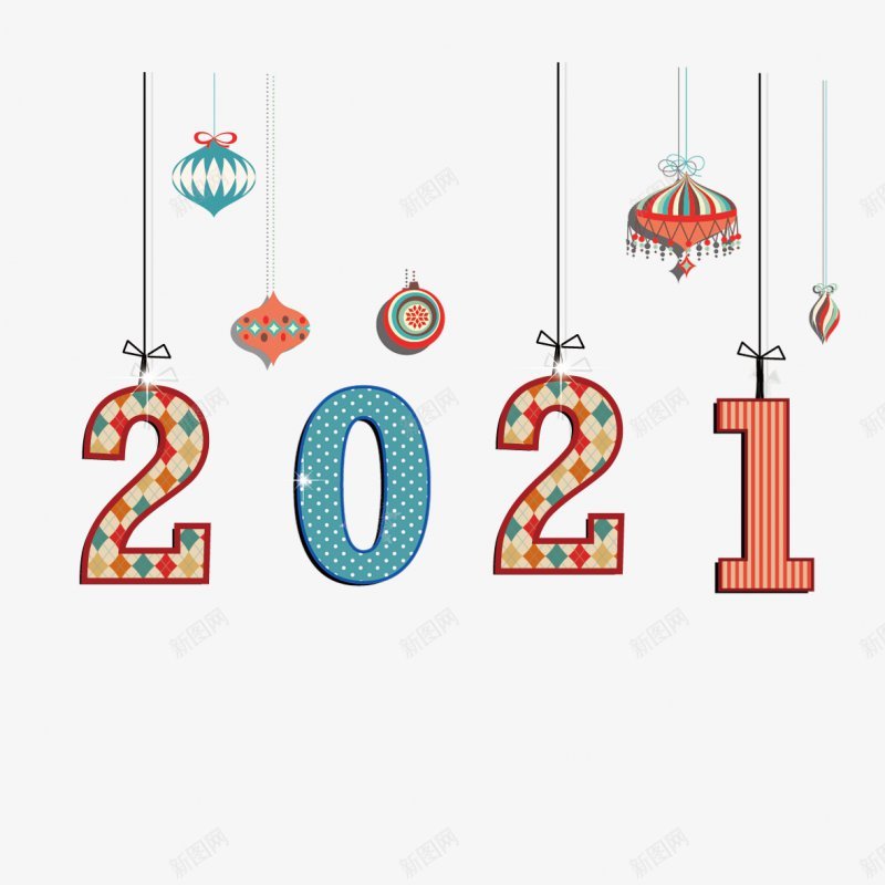 2021风格艺术字体png免抠素材_88icon https://88icon.com 2021创意字古风精品字体牛年牛头农历辛丑水墨辛丑辛丑牛年