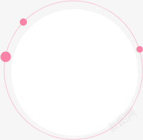 淡粉边框粉色边框星球圆形高清图片