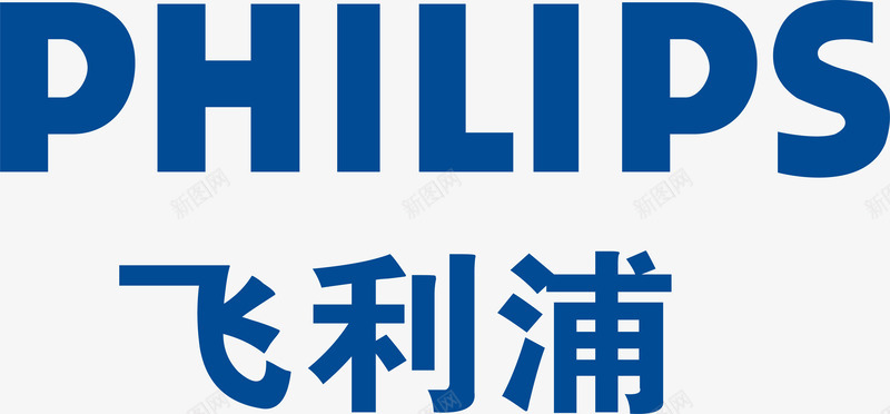 中国航天企业logo标志飞利浦剃须刀logo矢量图图标图标