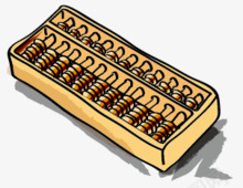 卡通算盘png免抠素材_88icon https://88icon.com 卡通 学习工具 算数 计算