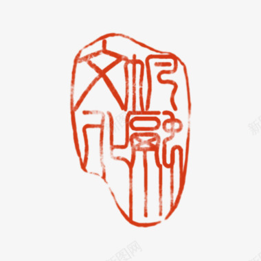 山水印章帆融文化logo图标图标