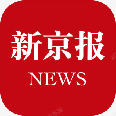 应用图标设计手机新京报新闻软件logo图标图标