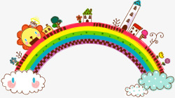 卡通可爱彩虹桥矢量图素材