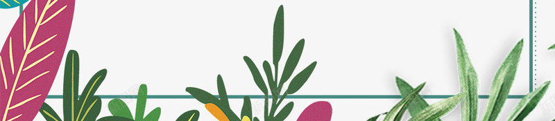 38妇女节小清新鲜花绿叶边框png免抠素材_88icon https://88icon.com 38女王节 38女神节 38妇女节 免抠 免抠下载 创意背景 小清新鲜花绿叶边框 手绘 新图网 飘扬框 飘扬边框