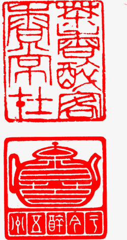 古典传统印章红色素材