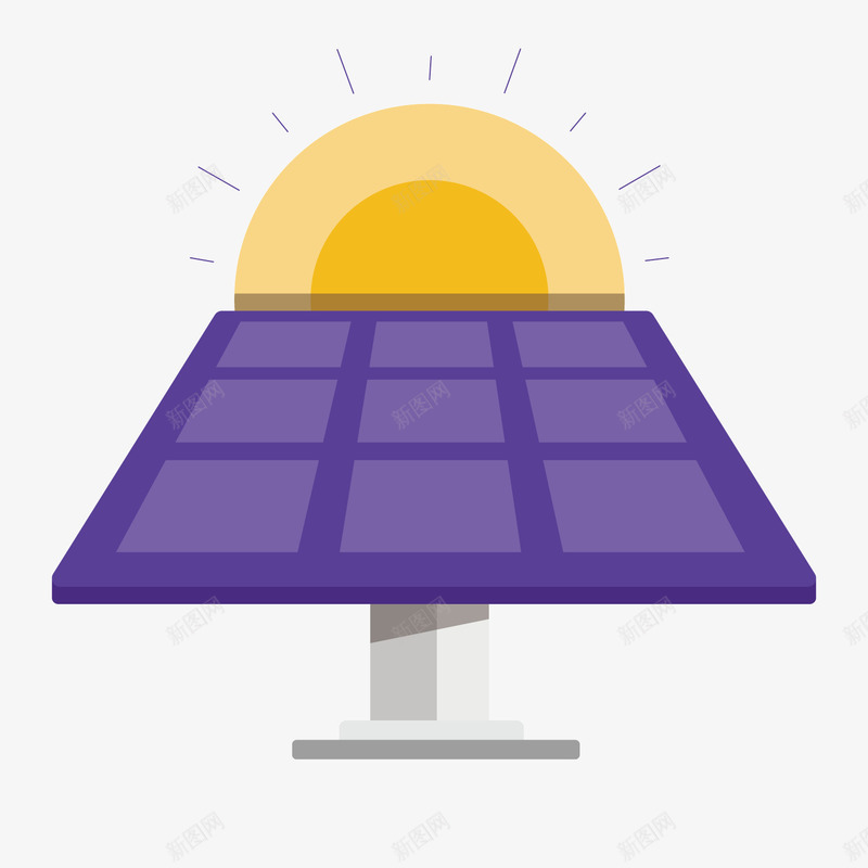 紫色太阳能电池板矢量图ai免抠素材_88icon https://88icon.com 光泽 发光 太阳 扁平化 紫色 能源 矢量图