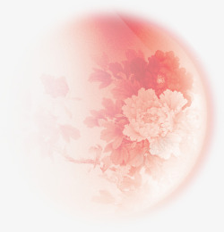 中秋节粉色月亮花朵素材