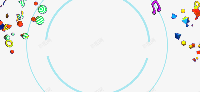 创意潮流波普促销打折蓝色背景png免抠素材_88icon https://88icon.com 促销 创意 夏季清仓 打折 波普 波普风 波普风海报 潮流 电商促销 蓝色