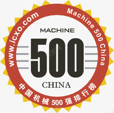 扁平科技机械500强图标图标