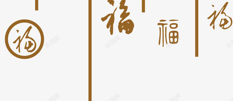 节日古文底纹png免抠素材_88icon https://88icon.com 中医古文底纹 中古文底纹 中国古文底纹 中式古文底纹 中秋古文底纹 佛古文底纹 古典古文底纹 古文底纹 古文底纹背景 古风古文底纹 新年古文底纹 水墨古文底纹