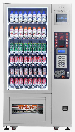 自动售货机全自动饮料售卖机高清图片