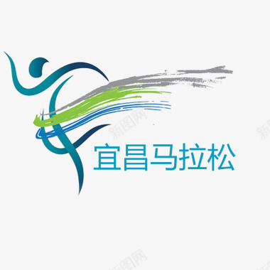 简约蓝紫色马拉松logo飘逸简单图标图标