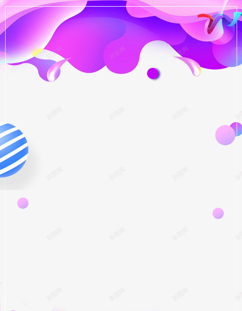 618电商天猫年中大促渐变流体psd免抠素材_88icon https://88icon.com 618 618电商天猫年中大促渐变流体酷炫边框免费下载 圆球 多彩的视觉感官 天猫 彩色 新图网 淘宝 漂浮 狂欢 狂欢季 电商 碎片 耳麦