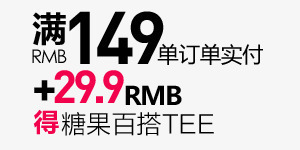 金色字体艺术字矢量图价格图标图标