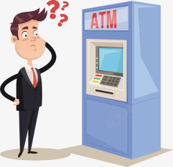 农行ATM机atm机和一个穿西服的人矢量图高清图片