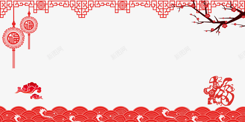 猪年大吉快乐春节新年插画psd免抠素材_88icon https://88icon.com 快乐 插画 新图网 新年 新年元素 新年素材 新年质感 春节 猪年大吉 猪年大吉快乐春节新年插画 红色 边框