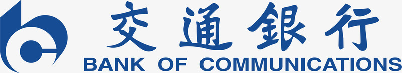商标设计交通银行logo矢量图图标图标